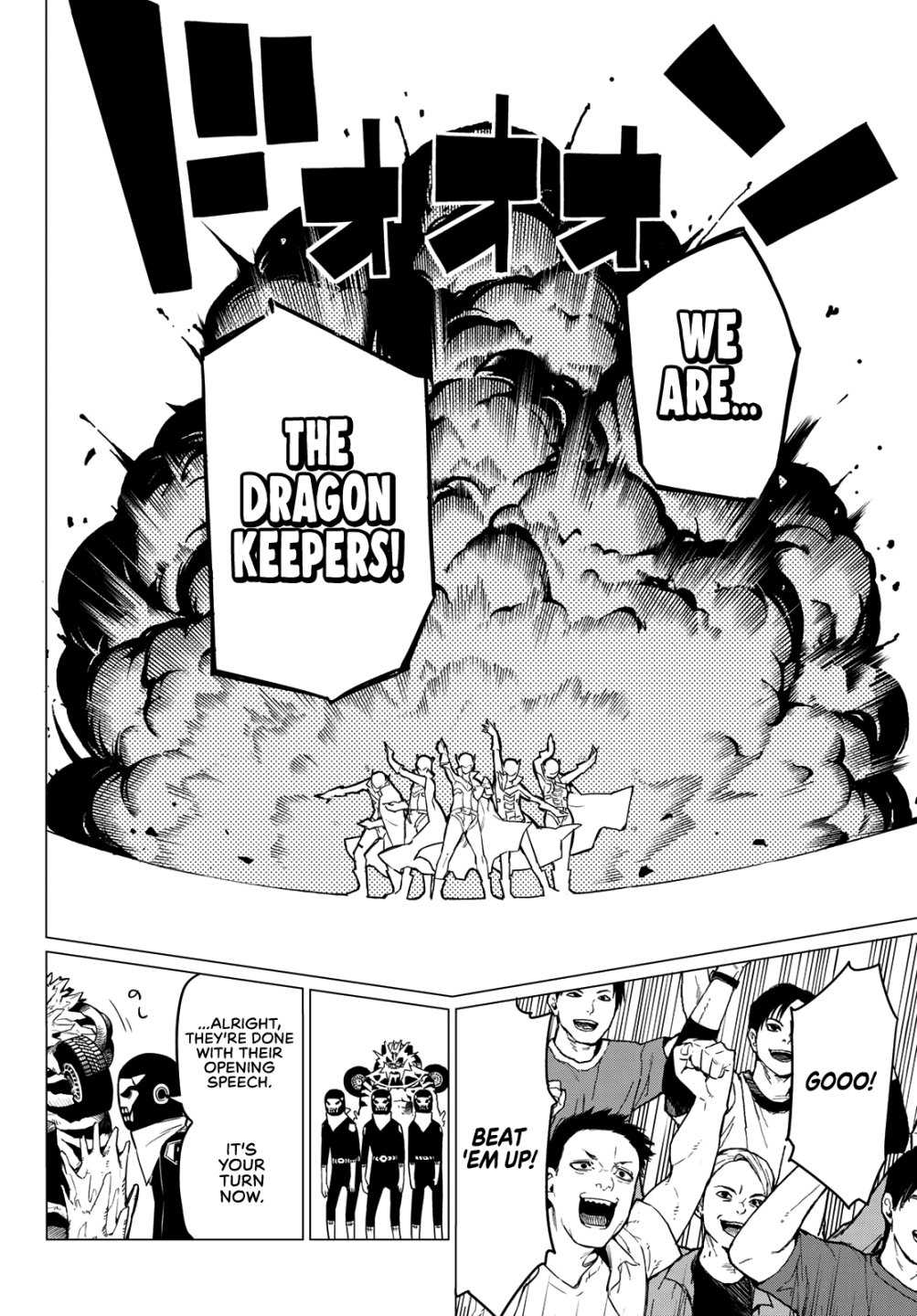 Ranger Reject Chapter 1 28